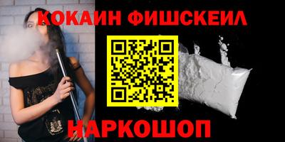 мескалин Ирбит