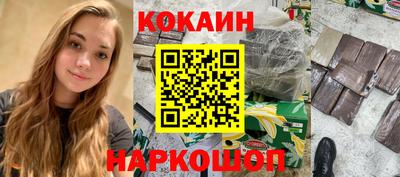 МДМА Изобильный