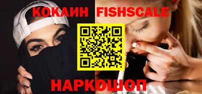 МДМА Изобильный
