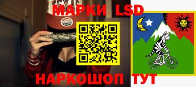 МДМА Изобильный