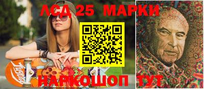 МДМА Изобильный