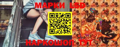 МДМА Изобильный