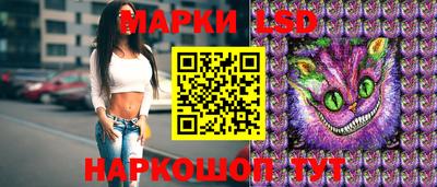 МДМА Изобильный