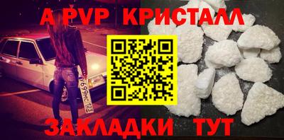 мескалин Ирбит