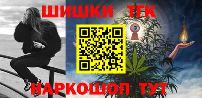 мескалин Ипатово