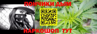 мескалин Ирбит