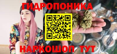 МДМА Изобильный