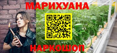 МДМА Изобильный