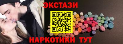 МДМА Изобильный
