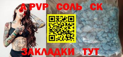 мескалин Ирбит