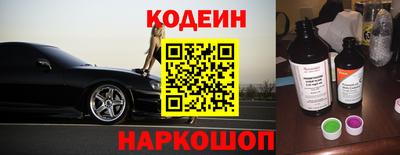 мескалин Ирбит