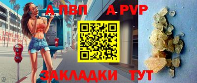 МДМА Изобильный