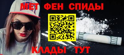 мескалин Ирбит