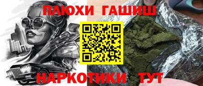 МДМА Изобильный