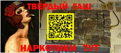 мескалин Ирбит