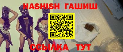 МДМА Изобильный