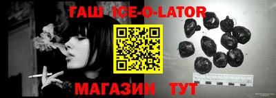 мескалин Ирбит