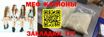 МДМА Изобильный