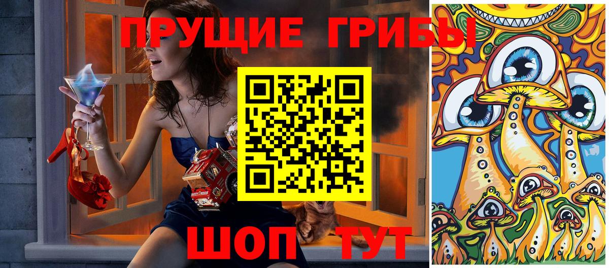 Меф кристаллы  Кетамин  Вход с VPN  КОКАИН  Луга  Конопля  Гашиш 